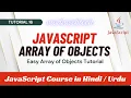 Array of Objects in JavaScript JavaScript Course in Hindi Urdu