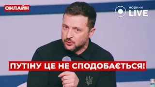 Зеленский обратился к Трампу — эфир Вечір.LIVE - 285x160