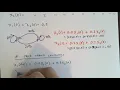 Markov Chains Part 1