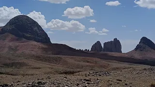 Amidinine Tissilawen أميدينين 