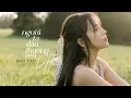 Download Lagu NGƯỜI TA ĐÂU THƯƠNG EM - LYLY (Official Music Video)