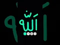 Download Lagu 11 September 2025