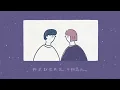 艾怡良 Eve Ai - 我不知道愛是什麼｜動畫歌詞/Lyric Video「例如我直視你的眼神 與她不同 我走過你身邊的角度 與她不同」