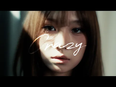 CRAZY (feat. Coogie)のサムネイル