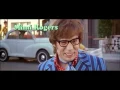 Video di Austin Powers 1 - Scena Iniziale