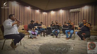الطيب مدثر   انت البديت  دندنها