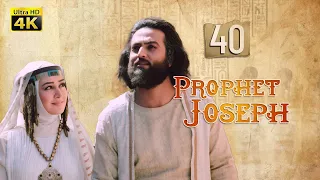 4K Prophet Joseph English Episode 40 