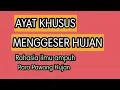 Download Lagu ILMU AMPUH PAWANG HUJAN | Doa Ayat Menggeser hujan