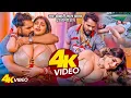 Lal Yadav - Lal Yadav Song Song 2026