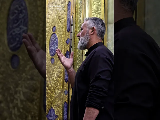 قلوبٌ عاشقة لأئمتها حتى أصبح طوافها في ضريحهم من الصبا حتى المشيب.