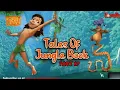 Lagu jungle book part - 19 | मोगली की कहानी | jungle book in hindi new episode |mogli cartoon new episode