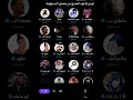 Download Lagu مساحة شايب الهاص قضية لودي فهد المفرج يتحمل المسؤوليه 😨🔥🔥🔥🔥