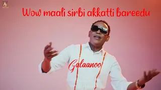 Qamar Yusuf Ft Yosan Getahun New Oromoo Music Official Video 2025 