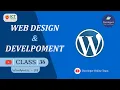 WordPress Tutorial 07 Class 36 Developer Online Team Web Design Development