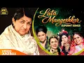 Lagu Lata Mangeshkar Superhit 4K Songs | Evergreen Bollywood Classics | Video Jukebox | Hindi 4K Song