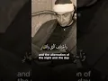 Download Lagu Beautiful Maqam Bayati | Surah Ali-Imran | Sheikh Mustafa Ismail #shorts