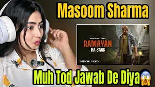 ramayan ka saar full song masoom sharma amar karnawal pinna music new haryanvi song 2025