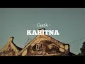 Download Lagu Kahitna - Cantik ( Cover by Eclat Story) || LIRIK