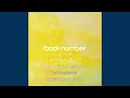 backnumber -ヒーロースーツ 한일자막