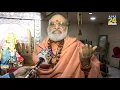 Download Lagu 'ऐं ह्रीं क्लीं चामुंडायै विच्चे' : जानिए चमत्कारी नवार्ण मंत्र का अर्थ