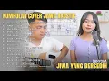 Download Lagu Ianyola Full Album - Jiwa Yang Bersedih ll Full Album Cover Santai Akustik Ianyola Terbaru 2024