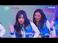 【純享版】Cosmic Angels 宇宙啦啦隊首場見面演唱會｜心跳簽收