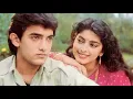 Lagu Gazab Ka Hai Din     Qayamat Se Qayamat Tak      Anand–Milind    High Quality Song