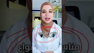 ماسك الانارة الفورى تفتيح ونضارة البشرة بمكون طبيعى واحد 