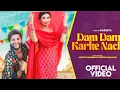 Download Lagu Dam Dam Kar Ke Nachi (DJ SONG) - Khushi Baliyan, Mohit Khanna, Raj, Ashu | New  Haryanvi DJ Song 