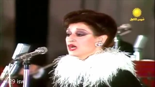 اجمل ما غنت المطربة الكبيرة وردة الجزائرية فى يوم و ليلة حفلة رائعة كاملة 