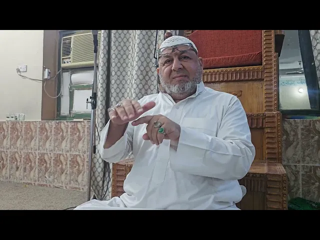 ⁣#محاضره الاولى حول الجبائر(07711343203) 