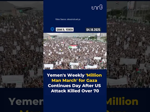 ⁣Yemen's Weekly 'Million Man March' for Gaza Continues Day After USAttack Killed Over 70