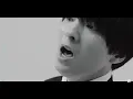 UNISON SQUARE GARDEN「カオスが極まる」MV