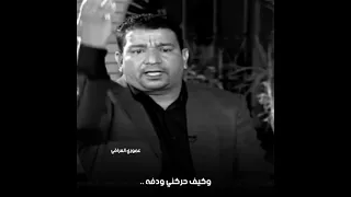 اتمنيت اضل وحدي   الشاعر  سمير صبيح دندنها
