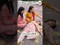 Download Lagu dil diyan gallan BTS Amrita एक्सिडेंट #dildiyangallan