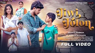 Jiwi Jolon || Full Video || Jr Romeo and Baishakhi || New santali video 2026 || New santhali song