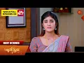 Download Lagu Punitha - Best Scenes | 23 June 2025 | Tamil Serial | Sun TV