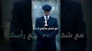 كيف تصبح شخصية قوية وباردة اونم Onum تحسين حياتك تحفيز الذات تطوير الذات فيديو تحفيزي  كيف تصبح شخصية قوية وباردة اونم Onum تحسين حياتك تحفيز الذات تطوير الذات فيديو تحفيزي