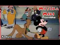 Lagu Myszka Miki Przeróbka: Konkurs