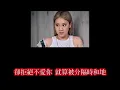 先哭為敬 鄭欣宜 歌詞mv