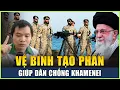 Lagu Live 06-01: Lính Vệ Binh Cách Mạng Hồi Giáo Iran Phản Khamenei, Chế Độ Giáo Sĩ Lâm Cảnh Tồn Vong