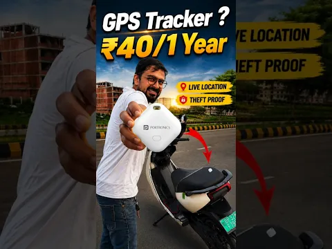 Only ₹40/Year GPS 🫡 !!