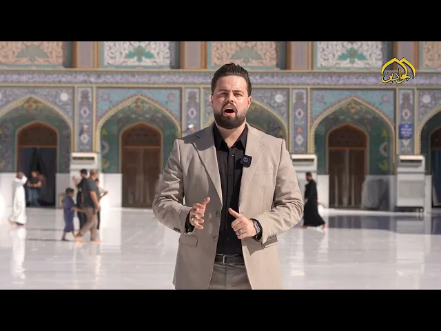 ⁣#ترقبوا_قريبا العتبة الكاظمية المقدسة تقيم المهرجان السنوي الدولي الحادي عشر للشعر العربي