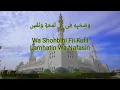 Download Lagu Sholawat Nariyah tanpa musik lirik arab dan latin