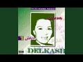 Download Lagu Yade Koodaki