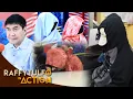 Download Lagu PART 3 | NAKAKAGIMBAL NA LIE DETECTOR TEST!