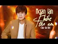 Download Lagu Châu Gia Kiệt - NGÀN LẦN KHẮC TÊN EM  [ Lyric] | Đêm bỗng nhiên giọt nước mắt thấm mi cay...
