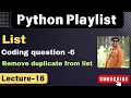 16 Remove Duplicates from a List in Python