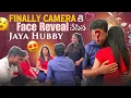 Download Lagu Finally Camera కి Face Reveal చేసిన Jaya Hubby@rishi_stylish_official