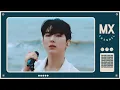 Download Lagu [몬채널][C] KIHYUN - Little Bit Of Love (COVER.)